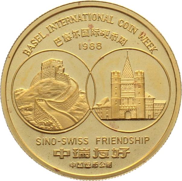 China Panda 1988 Basel Coin Week - 1 Unze Feingold